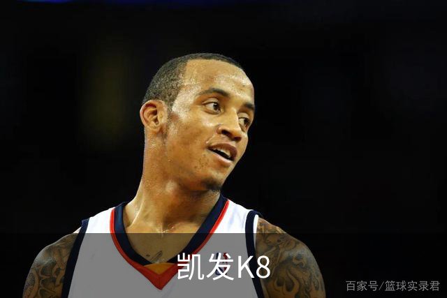 凯发K8公司简介展示图